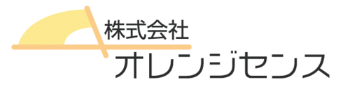 株式会社オレンジセンス